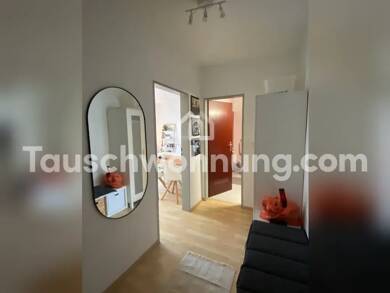 Wohnung zur Miete Tauschwohnung 500 € 1 Zimmer 38 m² Mainz 55116