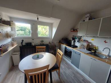 Wohnung zur Miete 650 € 3 Zimmer 65 m² Geschoss 1/1 frei ab 01.09.2025 Engers Neuwied 56566
