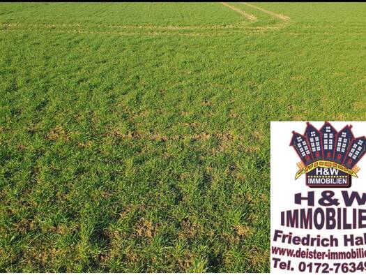 Landwirtschaftliche Fläche zum Kauf 28.863 € 9.621 m² Grundstück Meyenfeld Garbsen 30826