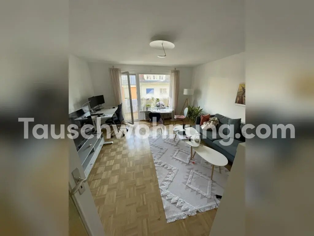 Wohnung zur Miete 650 € 2 Zimmer 63 m²<br/>Wohnfläche 1.<br/>Geschoss Oberwiehre Freiburg im Breisgau 79102