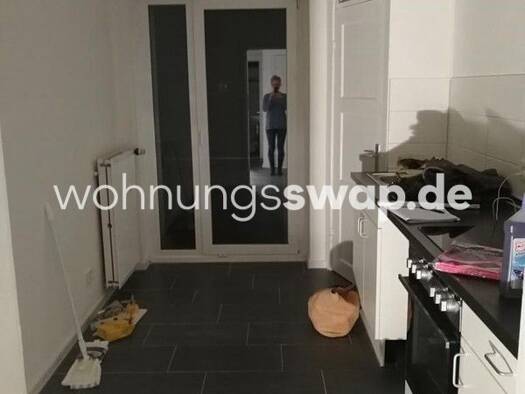 Wohnung zur Miete Tauschwohnung 550 € 2 Zimmer 43 m² 3. Geschoss Dulsberg Nord 22049