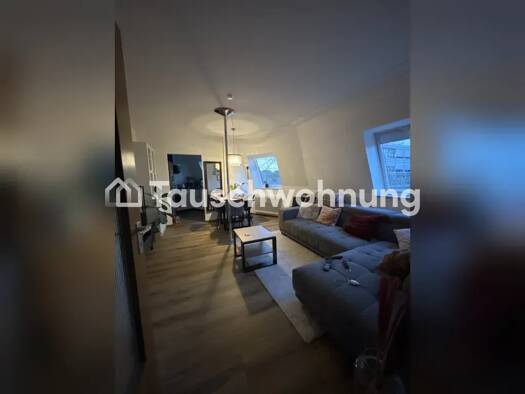 Wohnung zur Miete nur mit Wohnberechtigungsschein Tauschwohnung 250 € 2 Zimmer 40 m² 3. Geschoss Saarn Mülheim an der Ruhr 45481