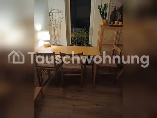 Wohnung zur Miete Tauschwohnung 388 € 2 Zimmer 57 m² Niendorf Hamburg 22527
