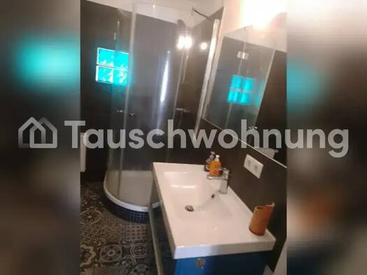 Studio zur Miete Tauschwohnung 510 € 1 Zimmer 40 m² 1. Geschoss Friesdorf Bonn 53175