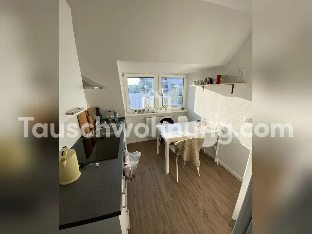 Wohnung zur Miete 800 € 2,5 Zimmer 50 m²<br/>Wohnfläche 3.<br/>Geschoss Rodenkirchen Köln 50996