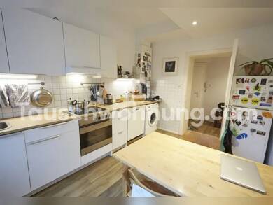 Wohnung zur Miete Tauschwohnung 544 € 3 Zimmer 64 m² EG Köln 50969