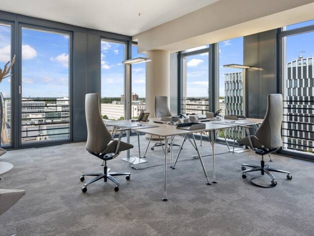 Bürofläche zur Miete provisionsfrei 279 € 4 m² Bürofläche Kaiserswerther Straße Golzheim Düsseldorf 40474