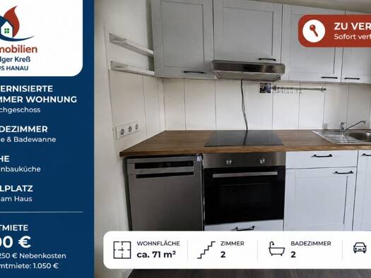 Wohnung zur Miete 800 € 2 Zimmer 71 m² 2. Geschoss Großauheim Hanau 63457