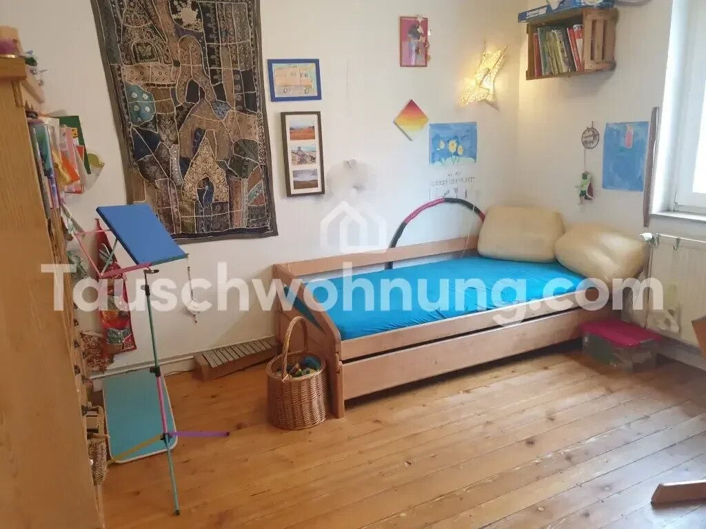 Wohnung zur Miete 480 € 2,5 Zimmer 44 m²<br/>Wohnfläche EG<br/>Geschoss Haslach - Gartenstadt Freiburg im Breisgau 79115