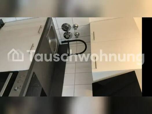 Studio zur Miete Tauschwohnung 500 € 1 Zimmer 37 m² EG Pempelfort Düsseldorf 40479