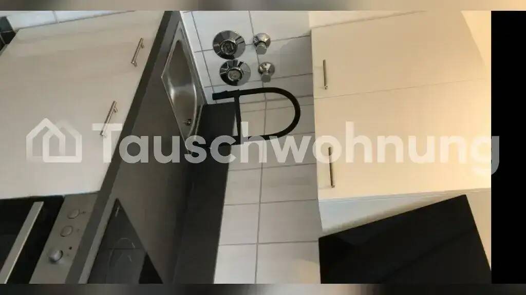Studio zur Miete Tauschwohnung 500 € 1 Zimmer 37 m² EG Pempelfort Düsseldorf 40479