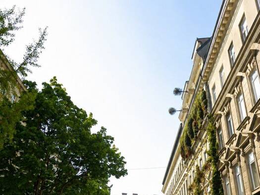 Gewerbeobjekt zum Kauf als Kapitalanlage geeignet 3.900.000 € 58 Zimmer 5.300 m² 850 m² Grundstück Brigittenau 1200