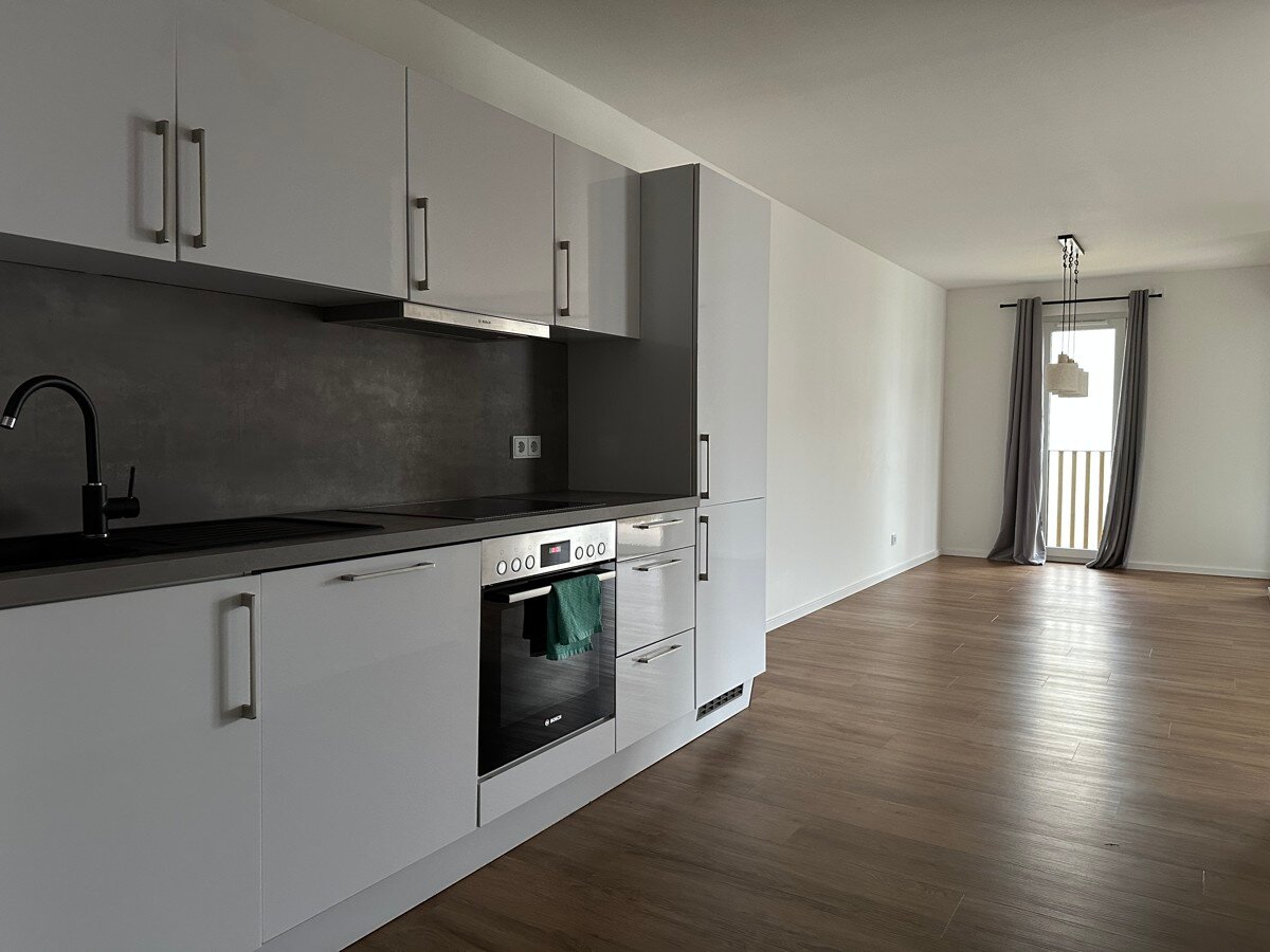 Wohnung zur Miete 830 € 2 Zimmer 68,9 m²<br/>Wohnfläche 3.<br/>Geschoss 01.03.2025<br/>Verfügbarkeit Hubenloch Villingen-Schwenningen 78048