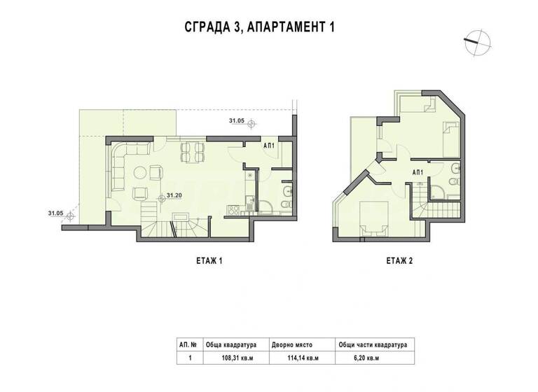 Studio zum Kauf 167.000 € 3 Zimmer 108,3 m² Sozopol