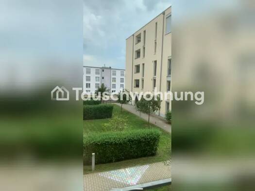 Wohnung zur Miete nur mit Wohnberechtigungsschein Tauschwohnung 460 € 2 Zimmer 50 m² Mooswald Freiburg im Breisgau 79110