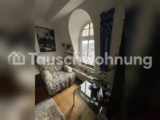 Studio zur Miete Tauschwohnung 380 € 1 Zimmer 26 m² 3. Geschoss Raderberg Köln 50968