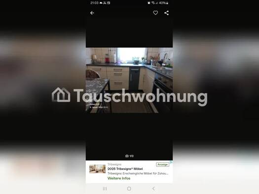 Wohnung zur Miete nur mit Wohnberechtigungsschein Tauschwohnung 324 € 3 Zimmer 59,6 m² 1. Geschoss Lindenhorst Eving 44339