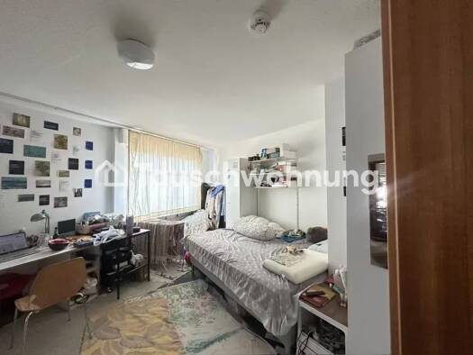 Wohnung zur Miete Tauschwohnung 600 € 1 Zimmer 38 m² Bahnstadt Heidelberg 69115