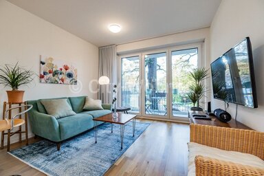 Wohnung zur Miete Wohnen auf Zeit 1.350 € 2 Zimmer 44 m² frei ab 01.12.2024 Schleswiger Damm Schnelsen Hamburg 22457