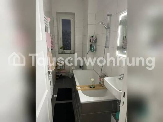 Wohnung zur Miete Tauschwohnung 421 € 2 Zimmer 48 m² EG Müggelheim Berlin 12459