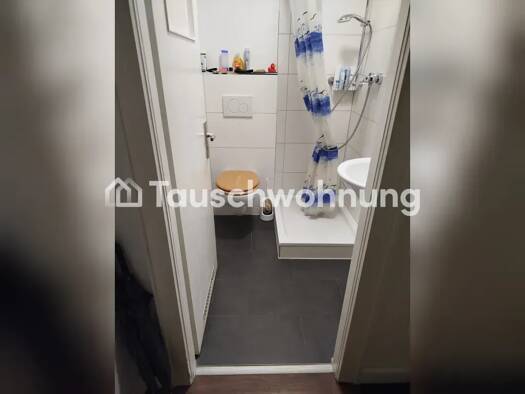 Wohnung zur Miete nur mit Wohnberechtigungsschein Tauschwohnung 300 € 1 Zimmer 35 m² 3. Geschoss Sasel Wandsbek 22179