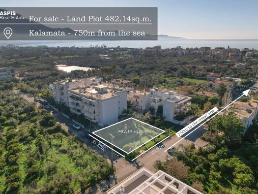 Grundstück zum Kauf 300.000 € 482 m² Grundstück Municipality of Kalamata 24100
