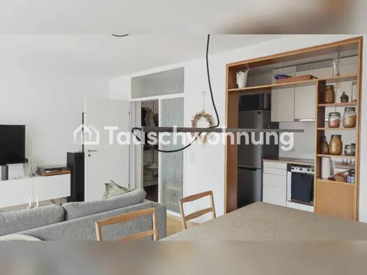 Wohnung zur Miete Tauschwohnung 820 € 2,5 Zimmer 62 m² 1. Geschoss Sentrup West 48149