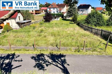 Grundstück zum Kauf provisionsfrei 39.000 € 1.248 m² Grundstück frei ab sofort Vitzeroda Werra-Suhl-Tal 99837