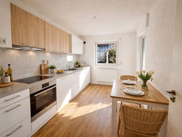 Reihenmittelhaus zum Kauf provisionsfrei 389.000 € 4 Zimmer 108 m² 249 m² Grundstück Endingen Balingen 72336