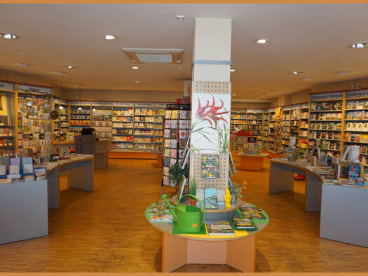 Bürofläche zum Kauf 420.000 € 2 Zimmer 174 m² Bürofläche Zell Zell am Harmersbach 77736