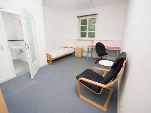 Studio zur Miete 300 € 1 Zimmer 20 m² frei ab 01.10.2026 Coburg Coburg 96450