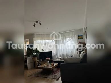 Wohnung zur Miete Tauschwohnung 600 € 1 Zimmer 35 m² 1. Geschoss Neuperlach München 81737