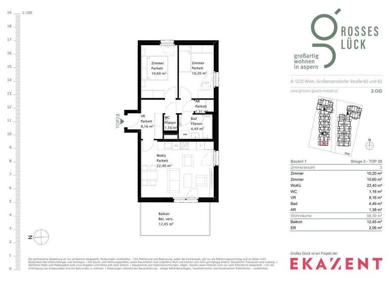 Wohnung zur Miete 847 € 3 Zimmer 58,6 m² 2. Geschoss Wien 1220