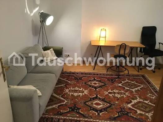 Wohnung zur Miete Tauschwohnung 400 € 1 Zimmer 40 m² Westend Berlin 10625