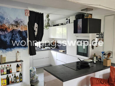 Studio zur Miete Tauschwohnung 2.250 € 5 Zimmer 150 m² EG Berlin 14167