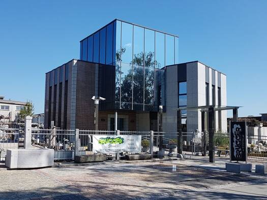 Gewerbegrundstück zum Kauf 7.603 m² Grundstück Lustenau 6890