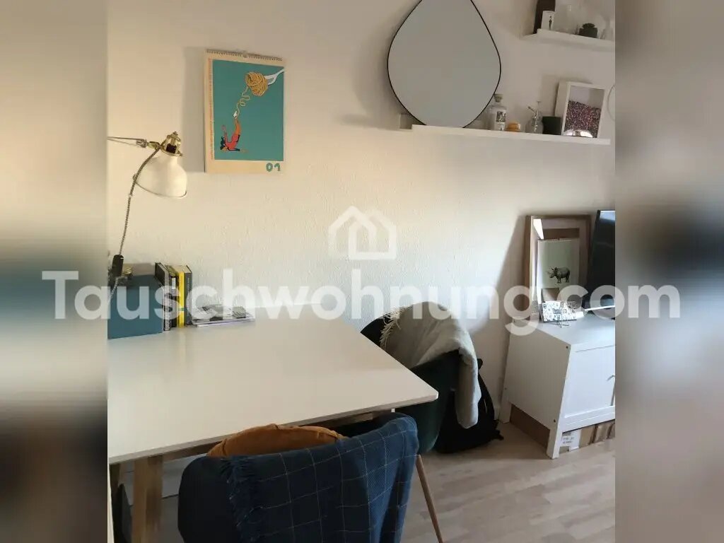 Wohnung zur Miete 350 € 2 Zimmer 27 m²<br/>Wohnfläche 4.<br/>Geschoss Ellerviertel Bonn 53119