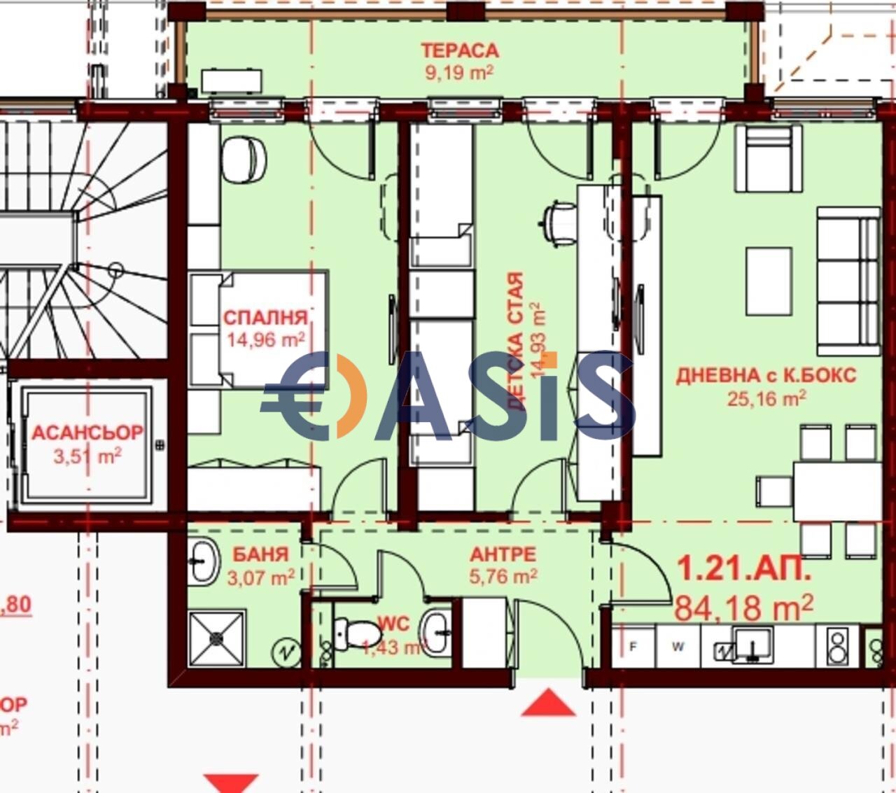 Studio zum Kauf provisionsfrei 115.182 € 3 Zimmer 107 m² 1. Geschoss Saint Vlas