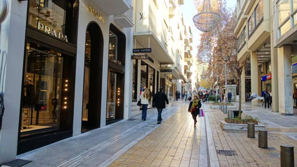 Bürogebäude zum Kauf als Kapitalanlage geeignet 1.200.000 € 80 m² Athen