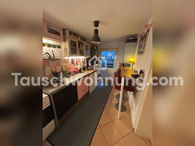 Wohnung zur Miete Tauschwohnung 570 € 2 Zimmer 46 m² Souterrain Osdorf Hamburg 22769