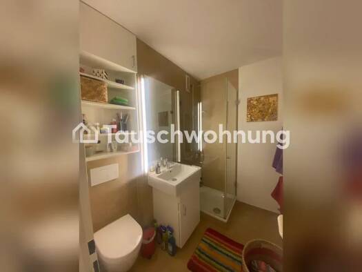Wohnung zur Miete Tauschwohnung 700 € 1 Zimmer 32 m² 2. Geschoss Schwabing-Freimann München 80805