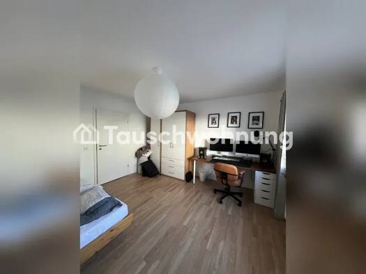 Wohnung zur Miete Tauschwohnung 1.340 € 3 Zimmer 75 m² EG Bickendorf Ehrenfeld 50827