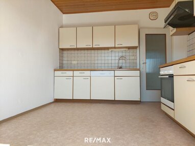 Wohnung zum Kauf 115.000 € 3 Zimmer 76 m² 3. Geschoss Gleisdorf 8200