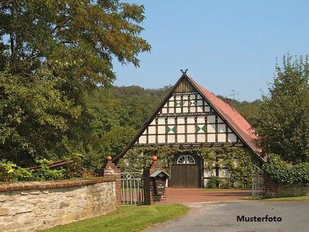 Gastronomie/Hotel zum Kauf 455.000 € 1.099 m² Grundstück Veilbronn Heiligenstadt 91332