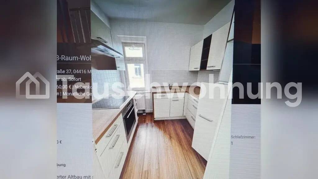 Wohnung zur Miete Tauschwohnung 660 € 3 Zimmer 70 m² 1. Geschoss Auenhain Markkleeberg 04416