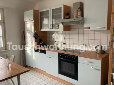 Wohnung zur Miete Tauschwohnung 1.030 € 2 Zimmer 52 m² 2. Geschoss Uppenberg Münster 48159