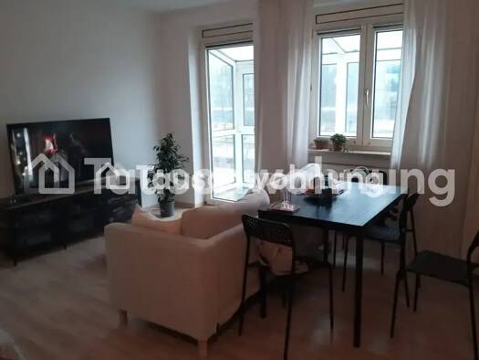 Wohnung zur Miete Tauschwohnung 740 € 1 Zimmer 36 m² 1. Geschoss Schwabing-Freimann München 80805