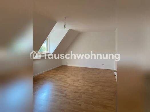 Wohnung zur Miete Tauschwohnung 1.200 € 3 Zimmer 70 m² 1. Geschoss Hadern München 81377