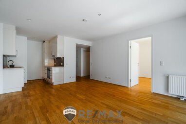 Wohnung zur Miete 1.290 € 2 Zimmer 52,3 m² Wien 1220