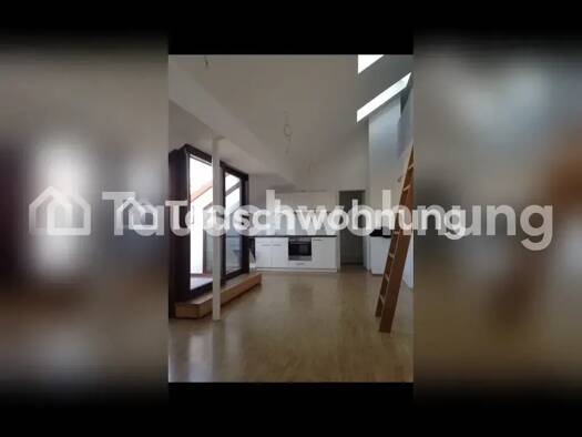 Wohnung zur Miete Tauschwohnung 1.000 € 2 Zimmer 55 m² 4. Geschoss Sendling-Westpark München 81369